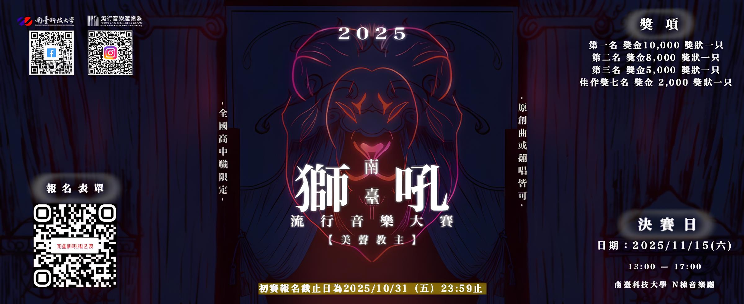 Banner輪播圖片