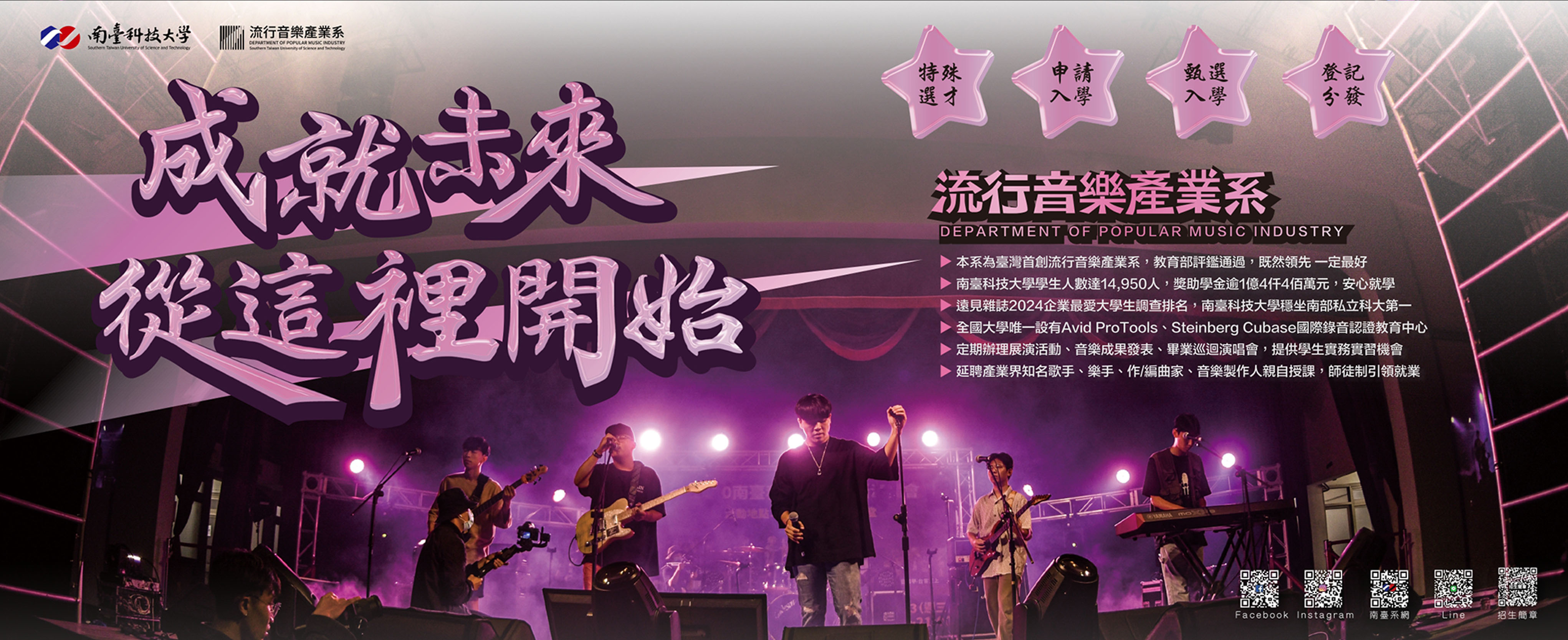 Banner輪播圖片