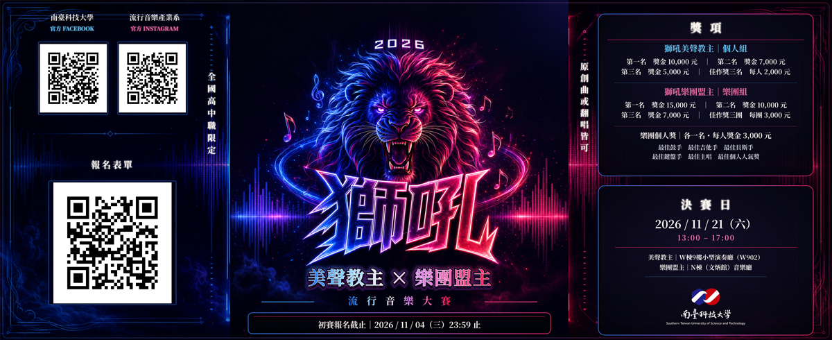 Banner輪播圖片