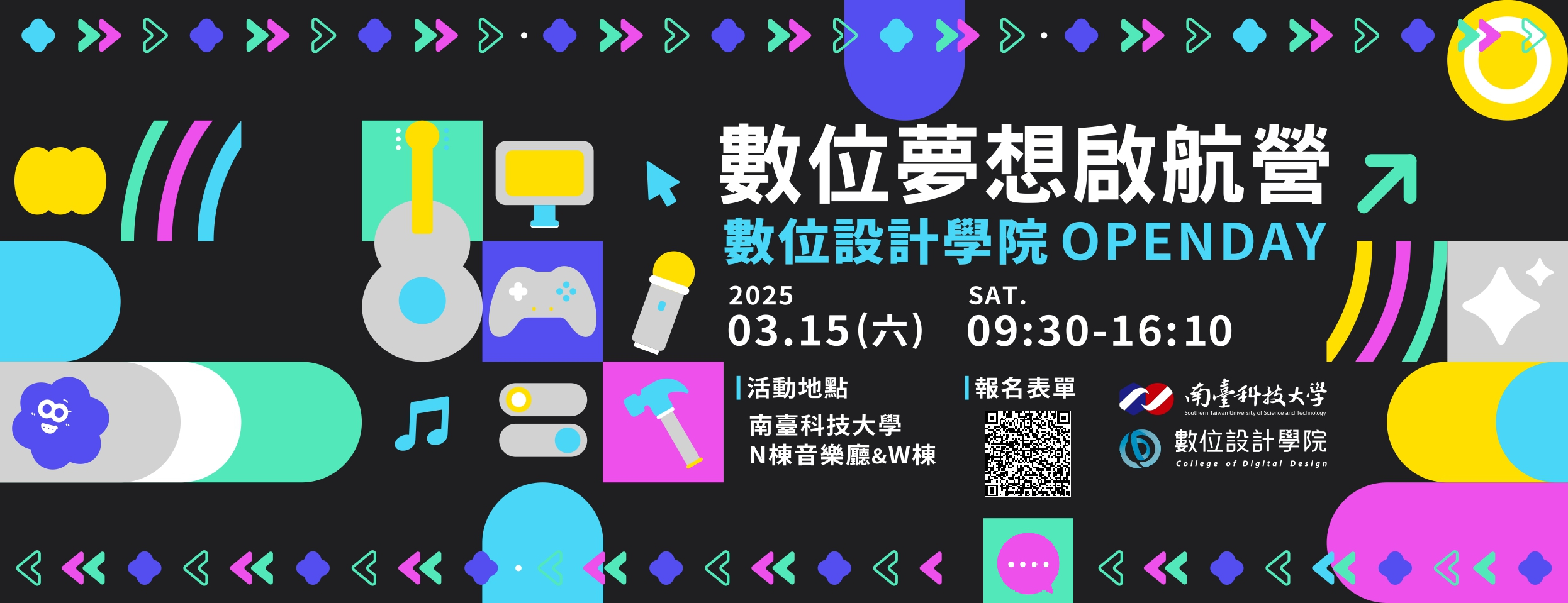 Banner輪播圖片
